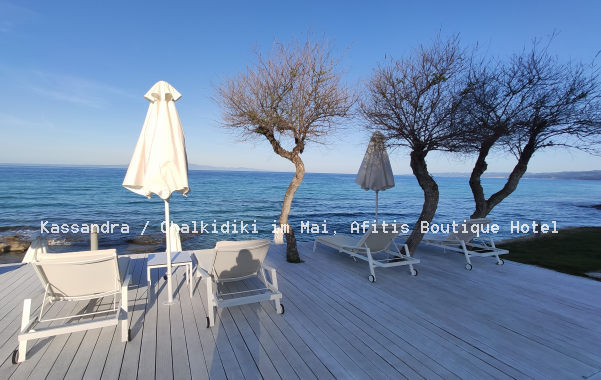 Chalkidiki Kassandra Afitis Boutique Hotel