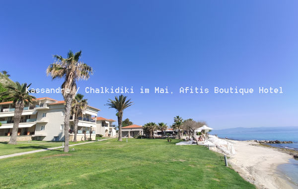 Chalkidiki Kassandra Afitis Boutique Hotel